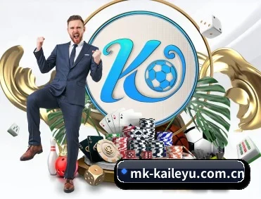 mk-kaileyu.com.cn APP 深度功能