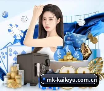 mk-kaileyu.com.cn APP